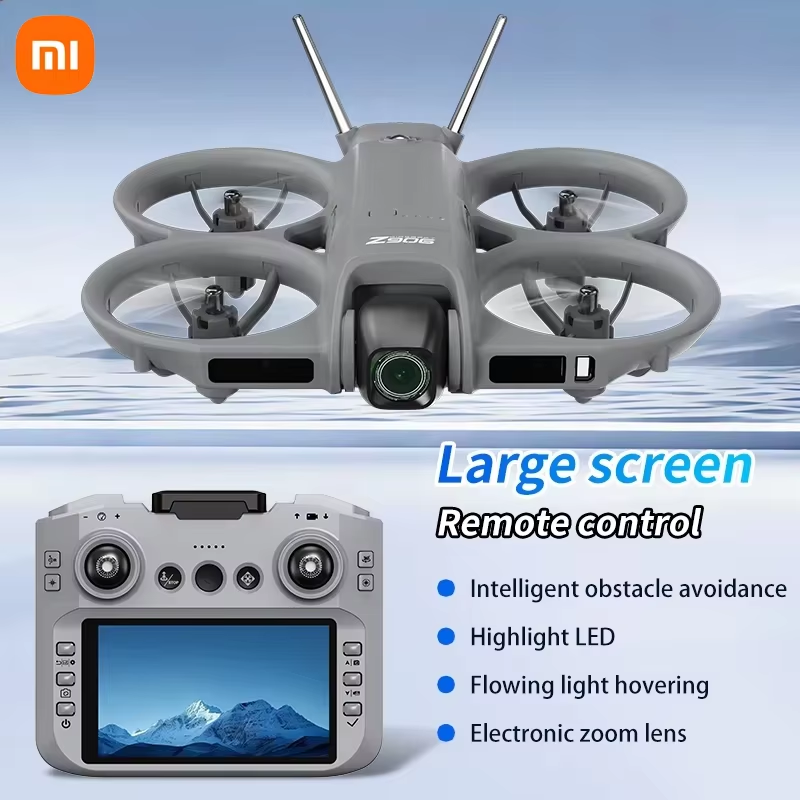 Xiaomi Z906 Drone 8K Aerial HD - Drone Racing Camera 评论和价格