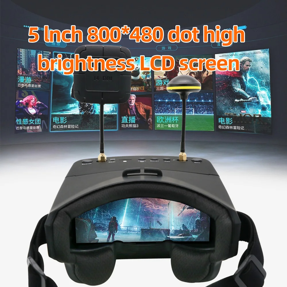 EV800D 5.8G 40CH 5 Inch 800*48 - Drone Racing Goggles 评论和价格