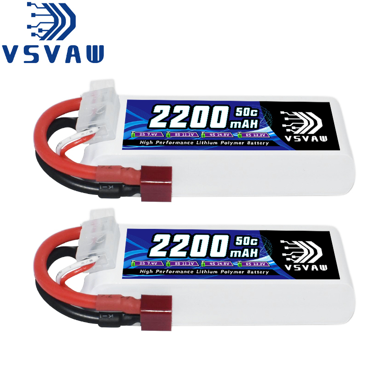 VSVAW 7.4V 2200mah 2S Drone Li - Drone Racing Battery 评论和价格