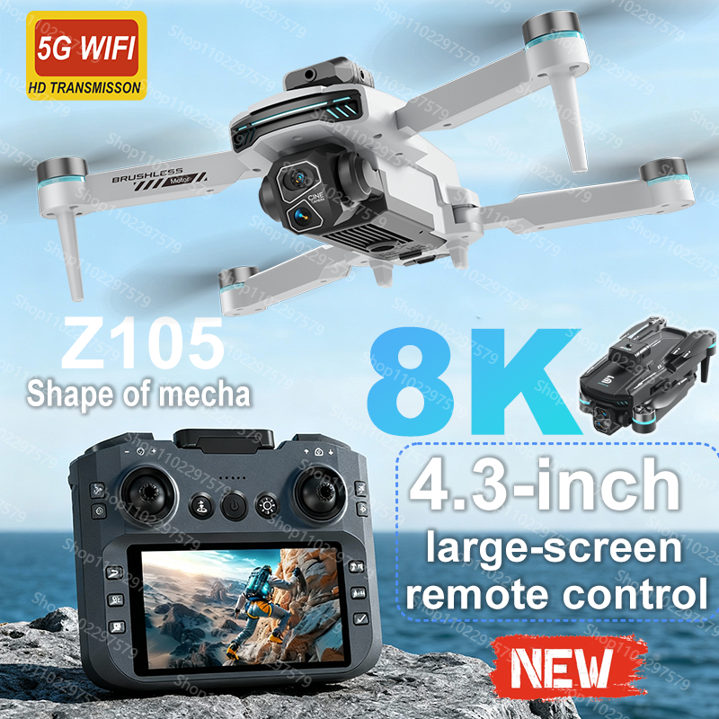 New Z105 RC Drone 8K Professio - Drone Racing Charger 评论和价格