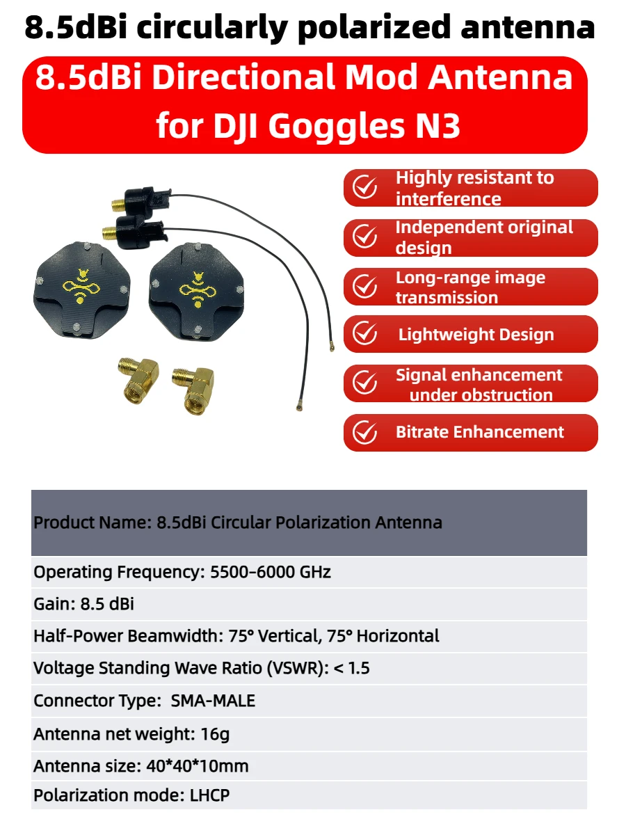 8.5dBi LHCP FPV Patch Antenna  - Drone Racing Goggles 评论和价格