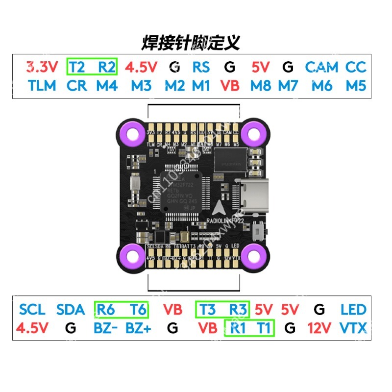 F7 Flight Stack System F722 FC - Drone Racing Esc 评论和价格