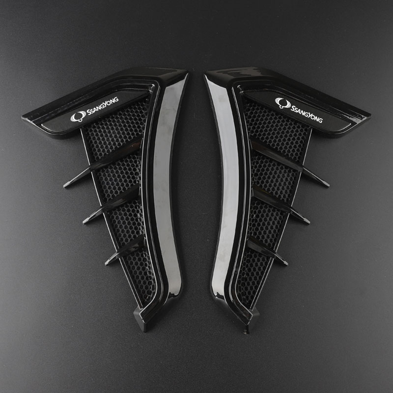 Carbon Black Car Fender Side V - Drone Racing Gate 评论和价格